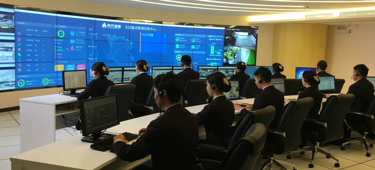 時代物業 以創新為引擎，以堅守為基石，引領信息系統集成服務新航向