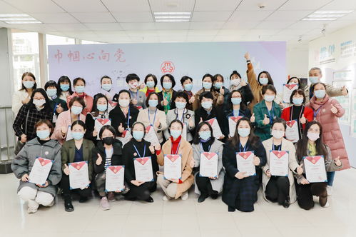 南山區婦女兒童家庭服務社會組織聯盟暨聯盟婦聯正式成立，攜手共筑服務新生態