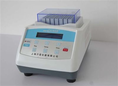 上海汗諾儀器HANUO精巧型恒溫混勻儀/制冷恒溫混勻儀HNMTC-100 生命科學(xué)實驗的得力助手
